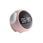 Xiaomi Cute Expression Alarm Emoji Clock