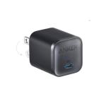 Anker Nano 45W Charging Adapter